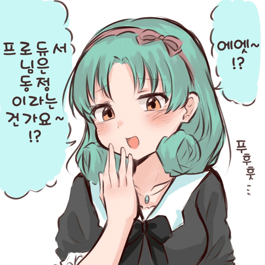 [@] 프로듀서를 놀리는 마츠리