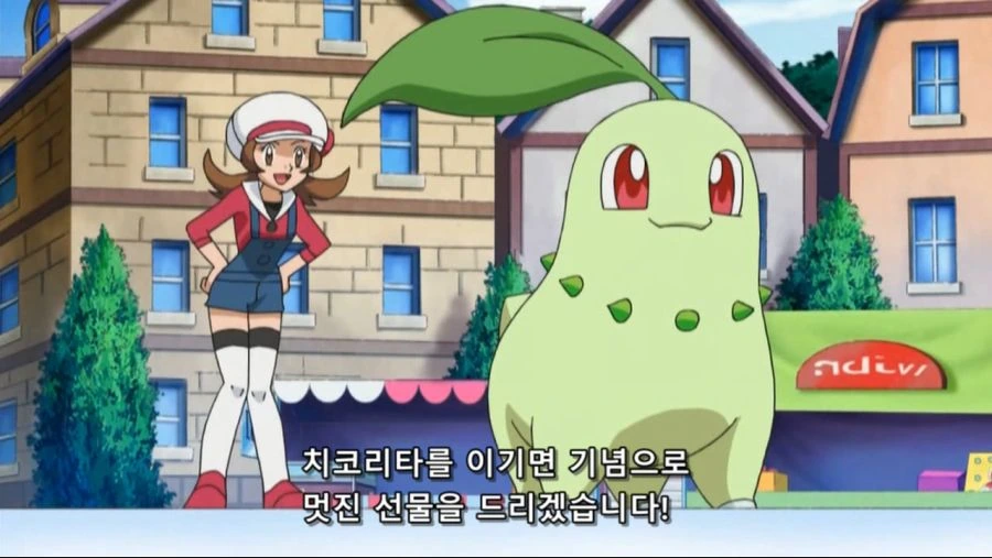 팬 만화 때문에 이미지가 이상해진 포켓몬 히로인 - 이미지 3