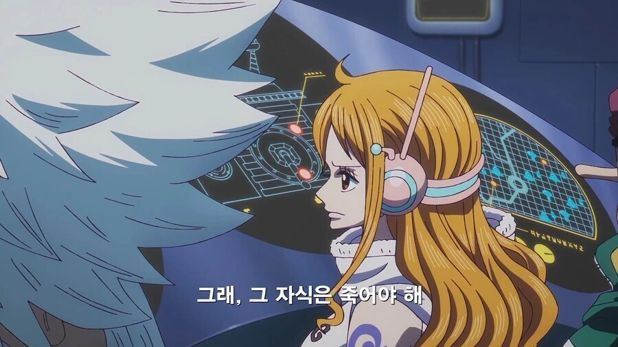 원피스) 루피 일행이 이름만 들어도 역겹다는 인물 - 이미지 2