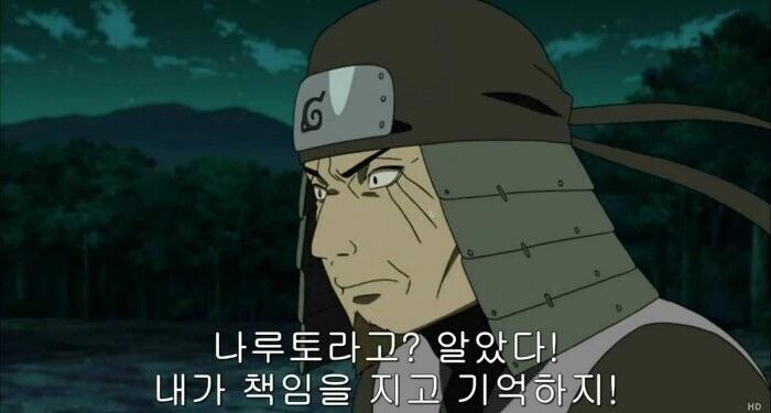 설정구멍으로 욕먹는 만화 특징