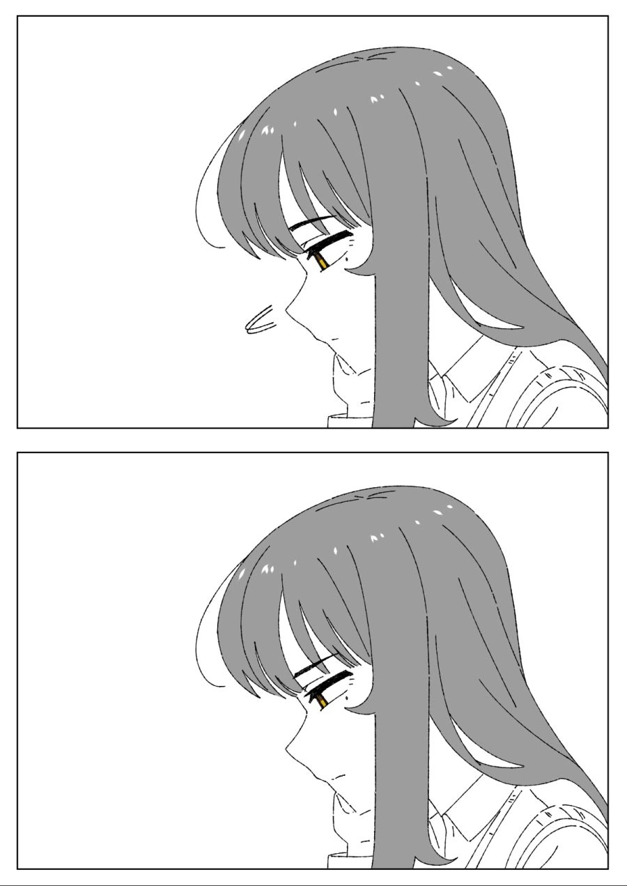 소꿉친구 쳐다보기.Manhwa - 이미지 3
