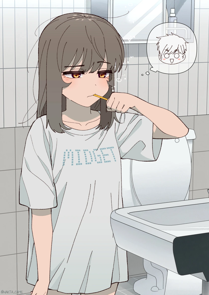 소꿉친구 쳐다보기.Manhwa - 이미지 8
