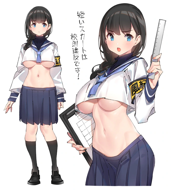 만화속 풍기위원장 특징.jpg - 이미지 4
