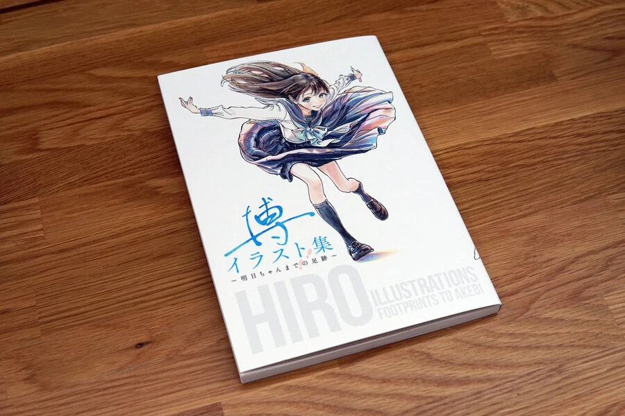 아케비 작가 화집 품절 풀렸다.manga