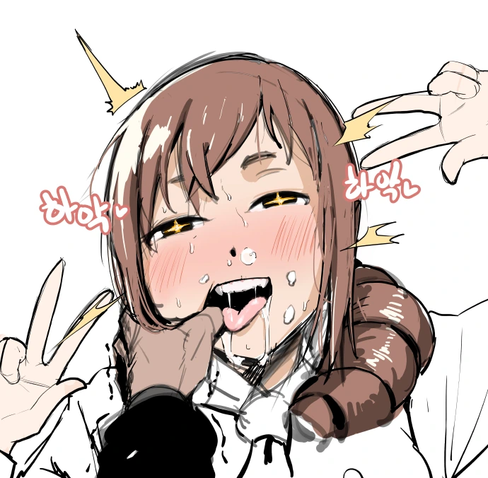 @) 미치루가 빵 먹고 ㅇㅎㄱㅇ하는 manga - 이미지 2