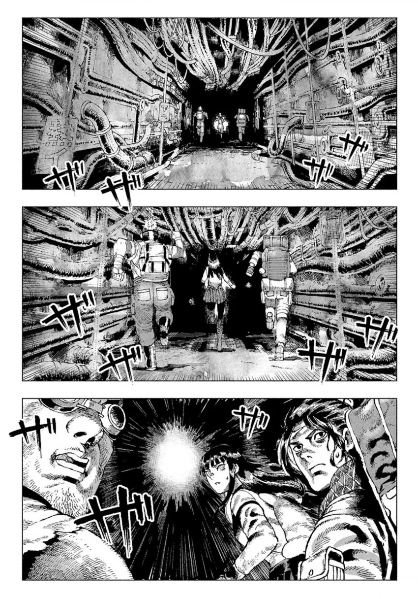 X냥이컷 못한.MANGA