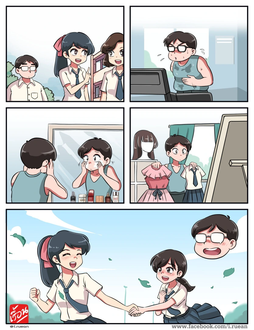 동경하는 그녀와 함께하기 위해서 열심히 살을 빼고 외모를 가꾸는 만화