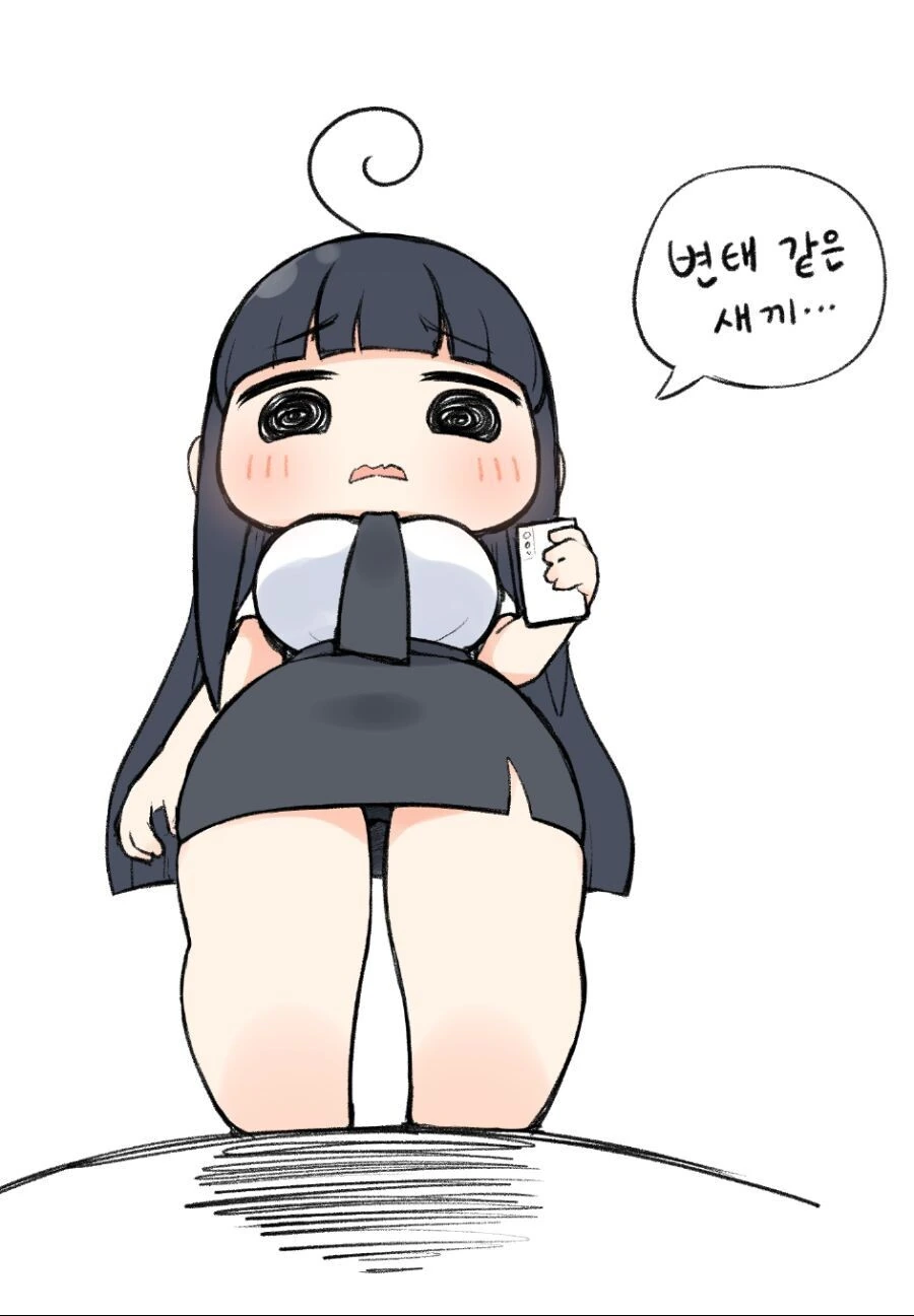 숏스택에 대해 알아보는 만화 - 이미지 2