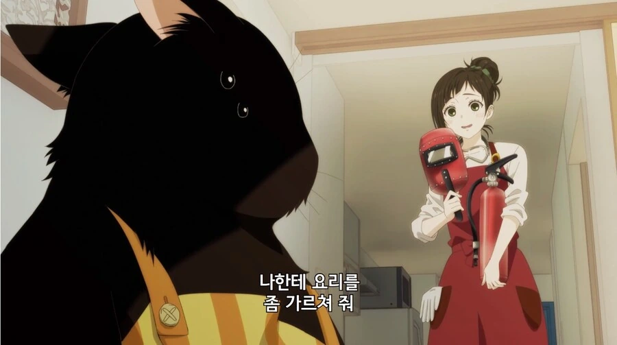 야무진고양이) 여주가 상상이상의 폐급