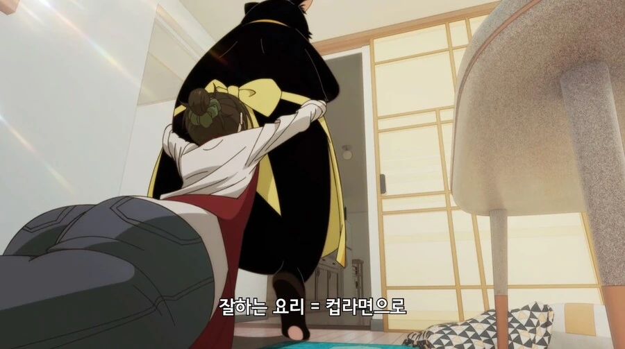 야무진고양이) 여주가 상상이상의 폐급 - 이미지 2