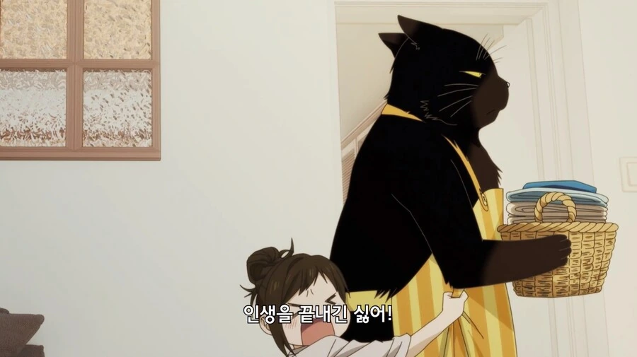 야무진고양이) 여주가 상상이상의 폐급 - 이미지 3