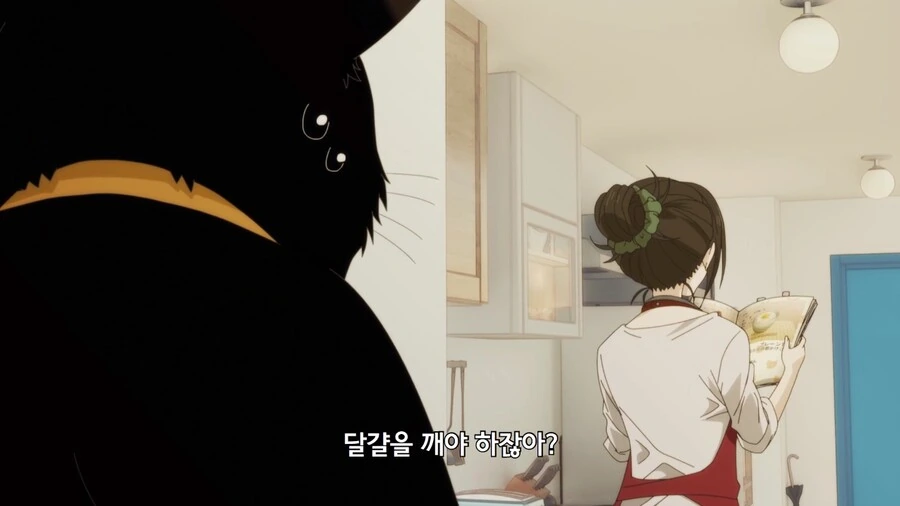 야무진고양이) 여주가 상상이상의 폐급 - 이미지 7