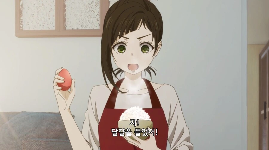 야무진고양이) 여주가 상상이상의 폐급 - 이미지 8