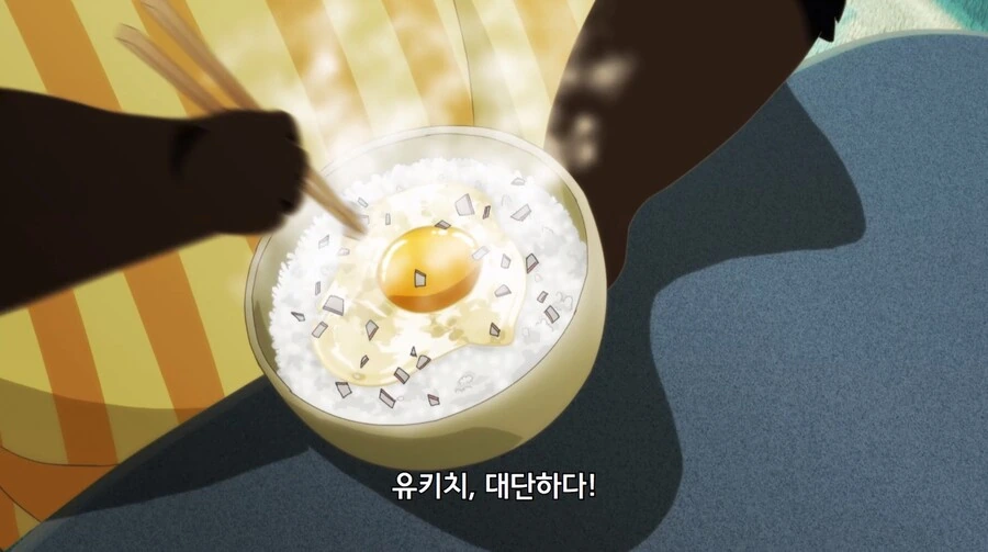 야무진고양이) 여주가 상상이상의 폐급 - 이미지 16