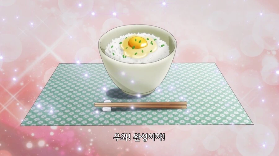 야무진고양이) 여주가 상상이상의 폐급 - 이미지 17