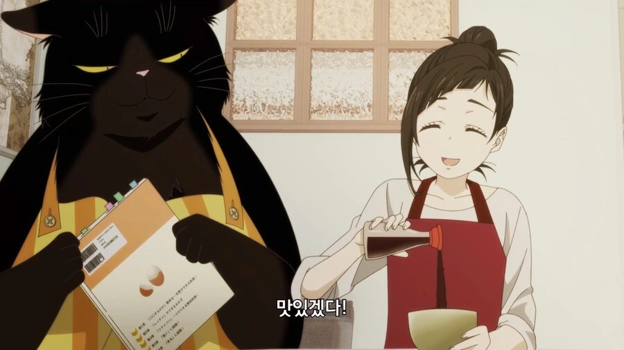 야무진고양이) 여주가 상상이상의 폐급 - 이미지 19