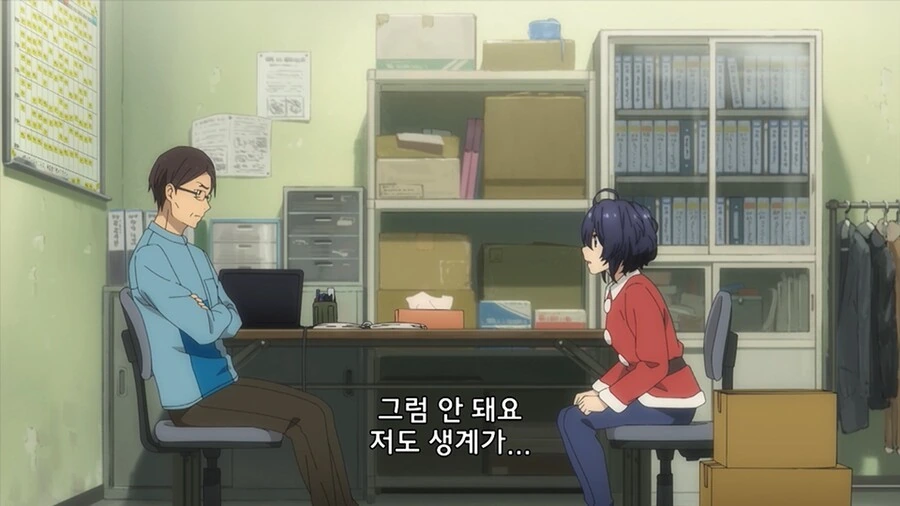 알바하다가 부당해고 당하는 만화 - 이미지 2