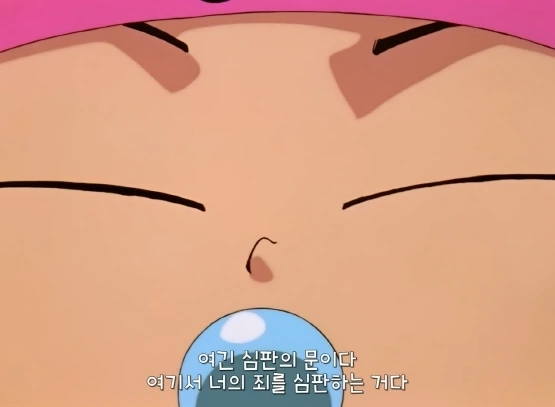 도저히 이해할수 없습니다.그의 행동은 논리적으로 모순 덩어리입니다 - 이미지 2