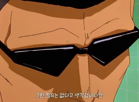 도저히 이해할수 없습니다.그의 행동은 논리적으로 모순 덩어리입니다 - 이미지 3