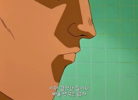 도저히 이해할수 없습니다.그의 행동은 논리적으로 모순 덩어리입니다 - 이미지 14