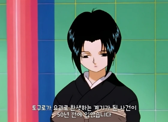 도저히 이해할수 없습니다.그의 행동은 논리적으로 모순 덩어리입니다 - 이미지 19