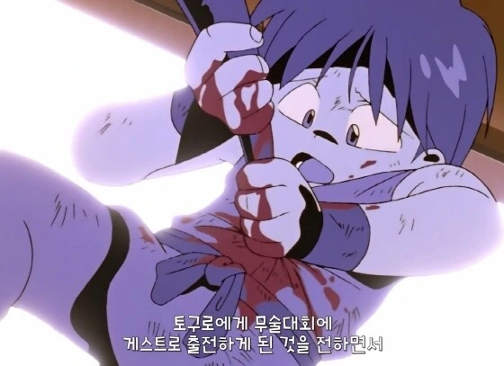 도저히 이해할수 없습니다.그의 행동은 논리적으로 모순 덩어리입니다 - 이미지 22