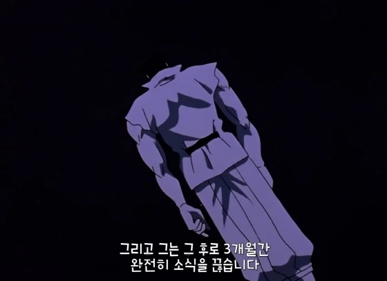도저히 이해할수 없습니다.그의 행동은 논리적으로 모순 덩어리입니다 - 이미지 27