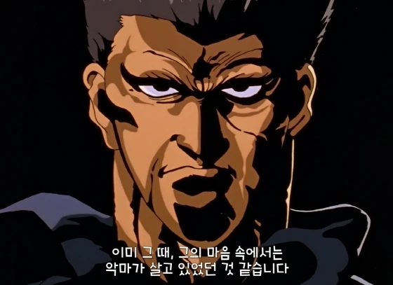 도저히 이해할수 없습니다.그의 행동은 논리적으로 모순 덩어리입니다 - 이미지 29