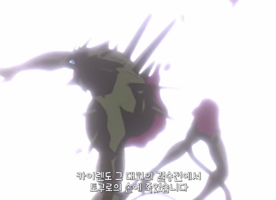 도저히 이해할수 없습니다.그의 행동은 논리적으로 모순 덩어리입니다 - 이미지 30