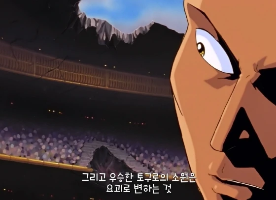 도저히 이해할수 없습니다.그의 행동은 논리적으로 모순 덩어리입니다 - 이미지 32