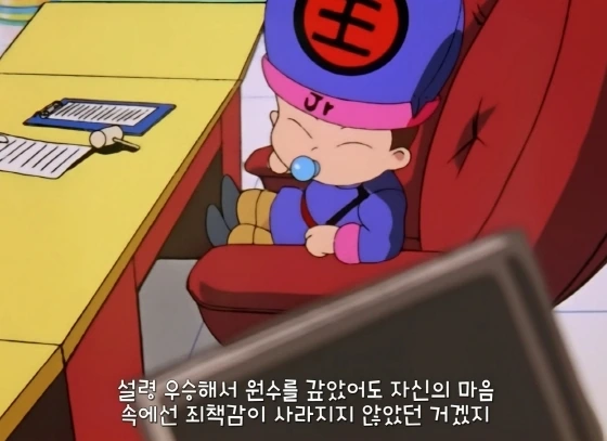도저히 이해할수 없습니다.그의 행동은 논리적으로 모순 덩어리입니다 - 이미지 34