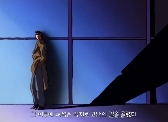 도저히 이해할수 없습니다.그의 행동은 논리적으로 모순 덩어리입니다 - 이미지 38