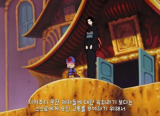 도저히 이해할수 없습니다.그의 행동은 논리적으로 모순 덩어리입니다 - 이미지 39