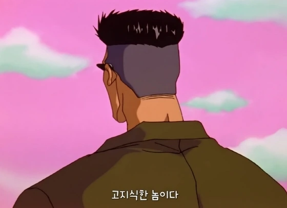 도저히 이해할수 없습니다.그의 행동은 논리적으로 모순 덩어리입니다 - 이미지 43