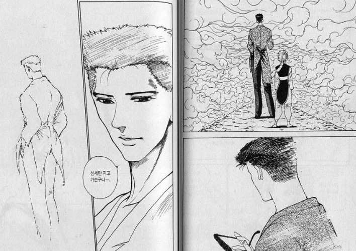 도저히 이해할수 없습니다.그의 행동은 논리적으로 모순 덩어리입니다 - 이미지 45