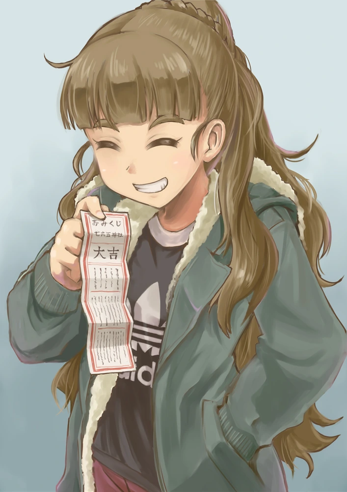 @) 으헿♪ - 이미지 19