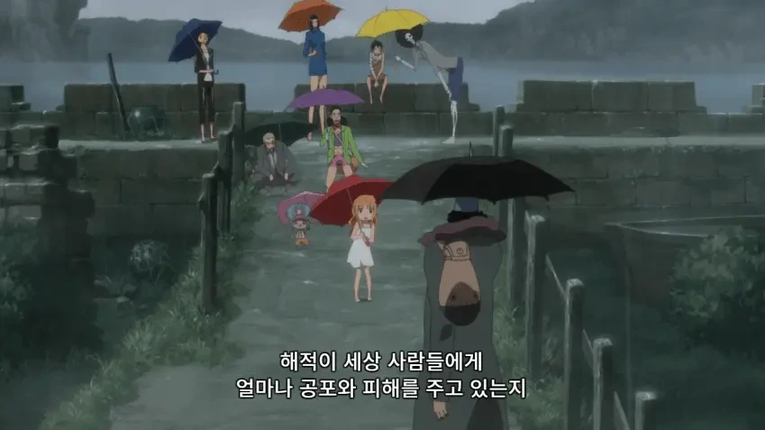 원피스) 밀짚모자 해적단에게 일침을 가하는 쿠잔 - 이미지 2
