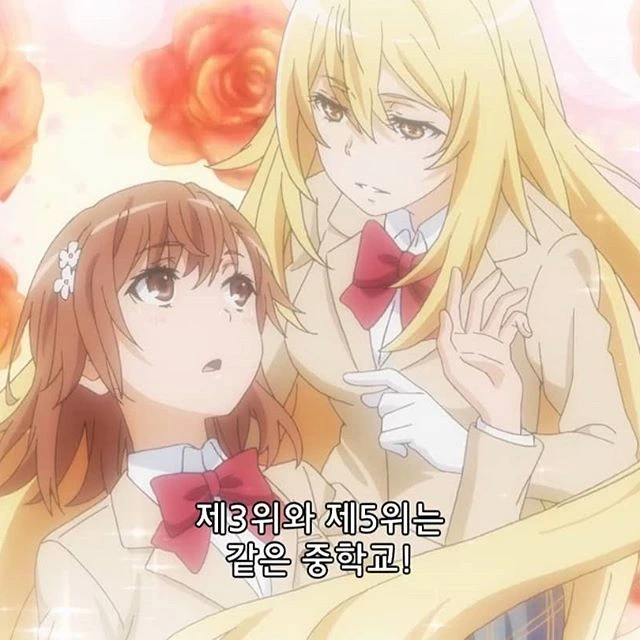 (어과초)식봉이X미코토 위주 일러스트 모음.manga - 이미지 18
