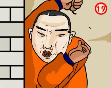 스티붕 유 인기가 실감이 났던 만화