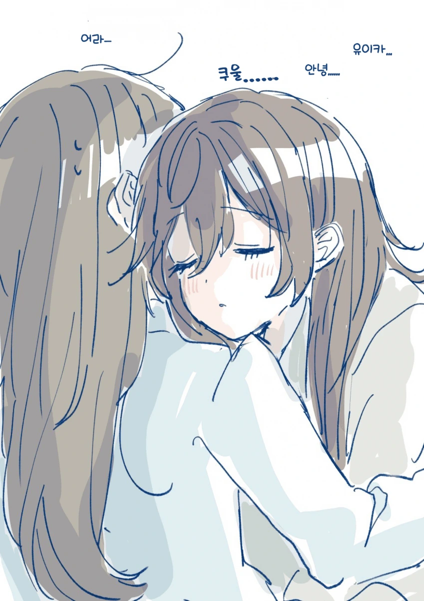 [@] 사쿠야 1컷 모음.manhwa - 이미지 2