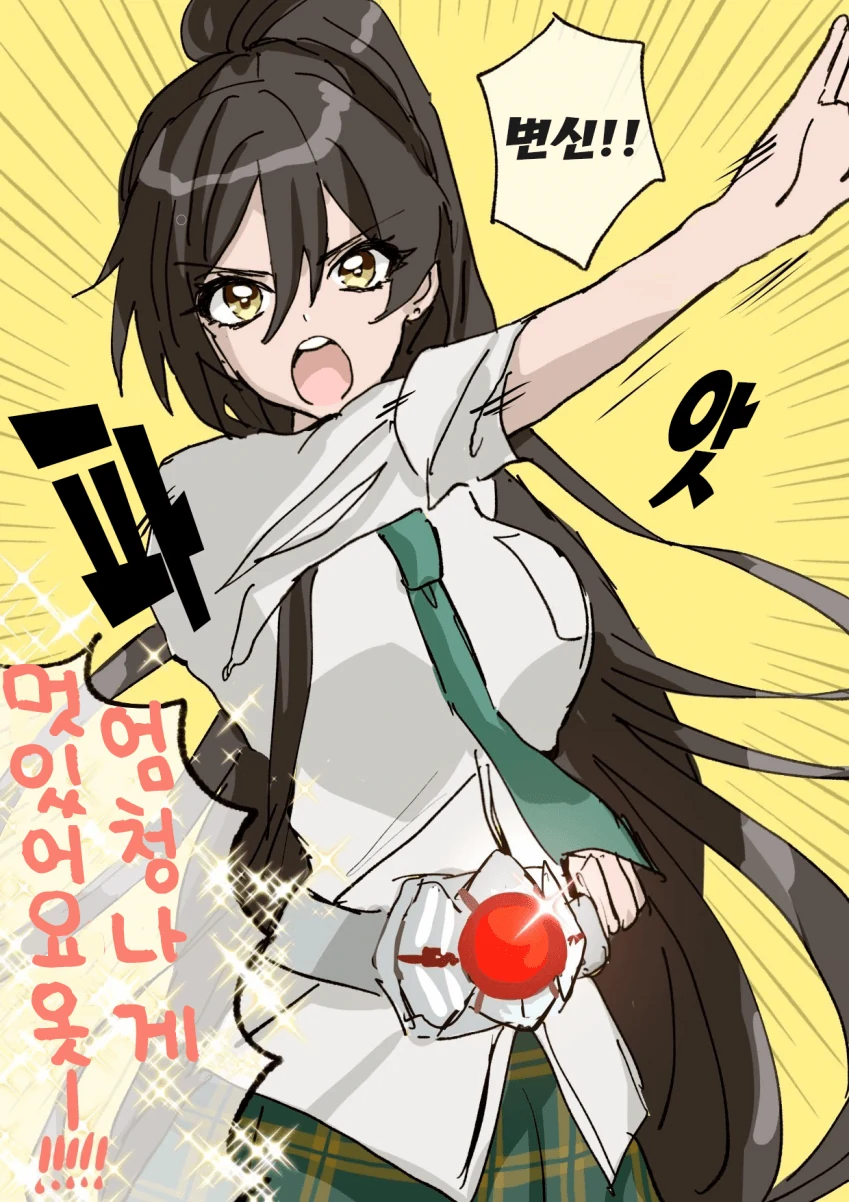 [@] 사쿠야 1컷 모음.manhwa - 이미지 5