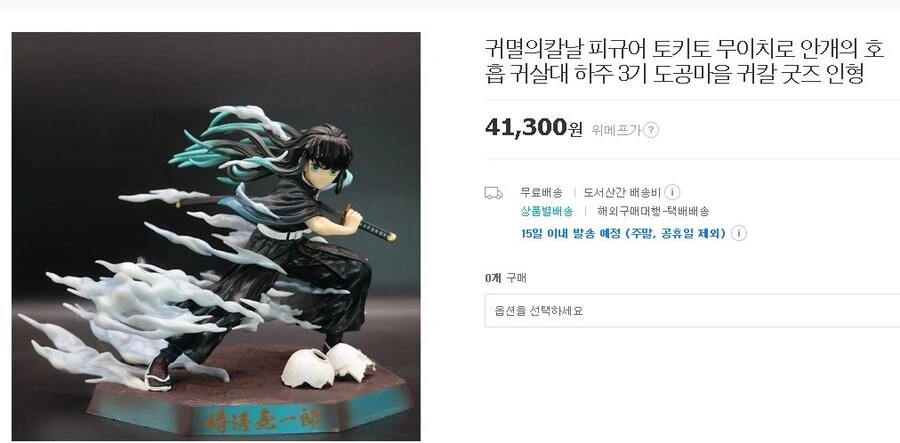 메이저 장르의 가장 큰 장점