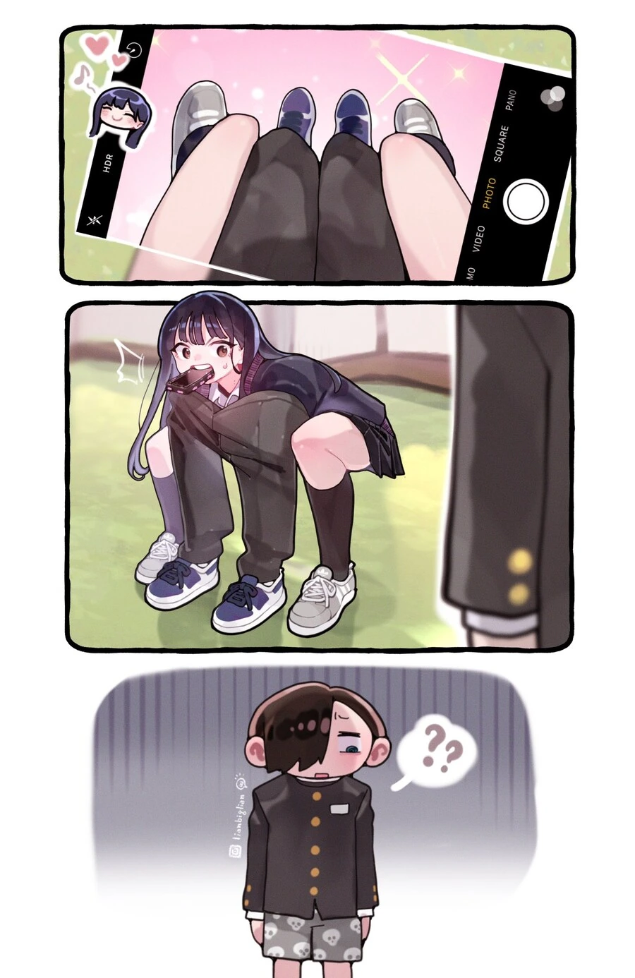 내마위) ??: 봐버렸구나