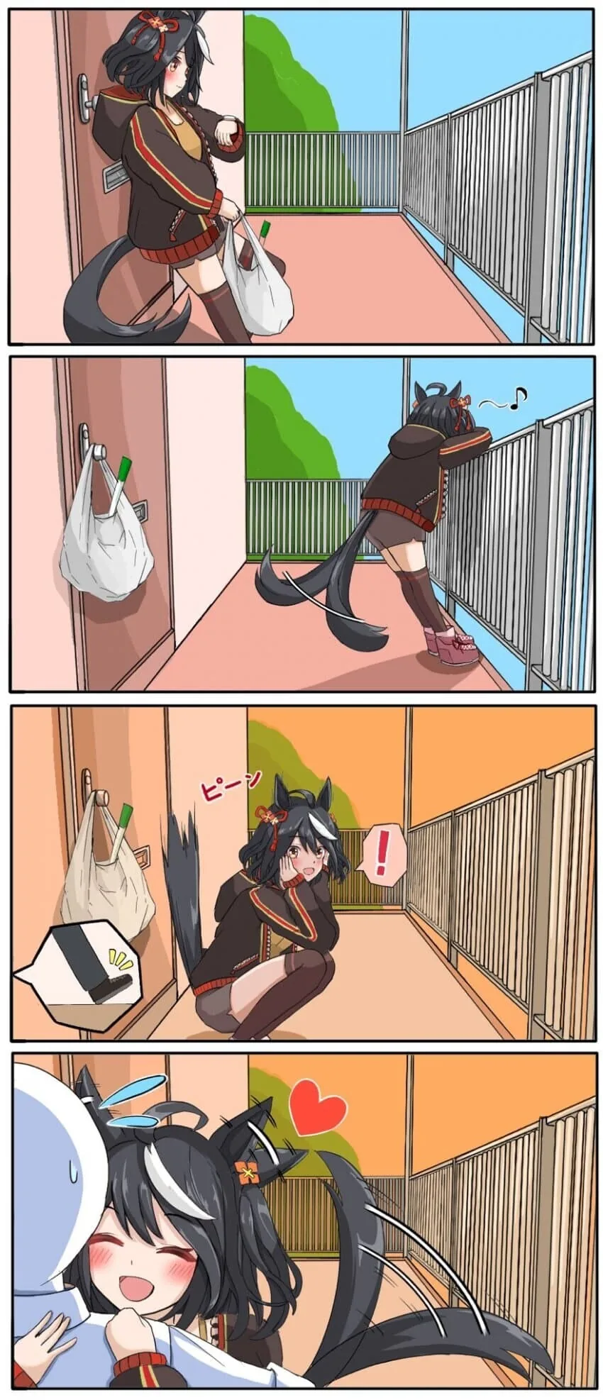 말딸) 트레이너를 기다리는 키타산 블랙