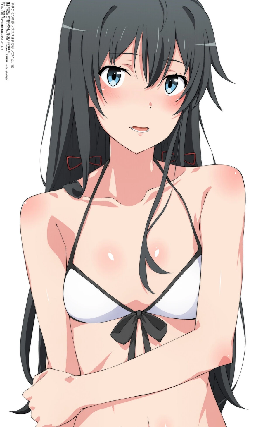 내청코)ㅎㅂ)완결났다고 슴북공정 하는 캐릭.manga - 이미지 3
