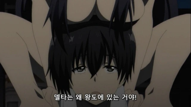 [어둠의실력자]귀여운 델타