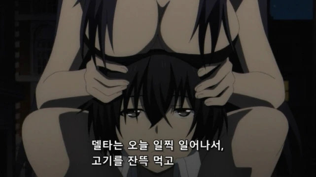 [어둠의실력자]귀여운 델타 - 이미지 2