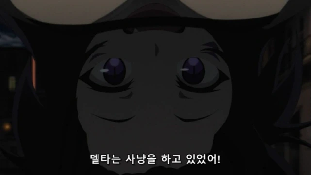 [어둠의실력자]귀여운 델타 - 이미지 3