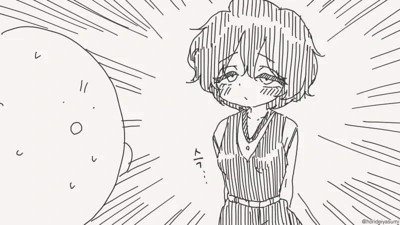 ㄱㅅ 큰 여친을 주세요!.manga - 이미지 3