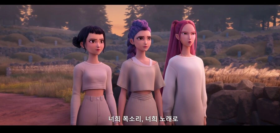 케이팝데몬헌터스// 시작할때 흠칫햇던거 - 이미지 2